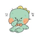황금대구막창