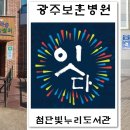 첨단도서관 이미지