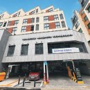 청석개발