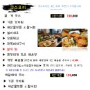 회바라기 이미지