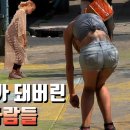 미국의 좀비도시 (무섭네요) 이미지