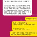 (주)스텝 건축사사무소 | 미국 건축사사무소 정규직 전환 제안 받았지만, 사실 이제 혼돈 시작 !