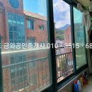 청도군청 앞 이미지