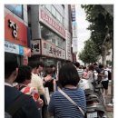 만두와친구들