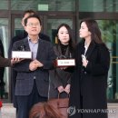 윤 이미지