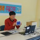 과학 실험 교실 이미지