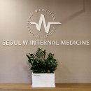 서울더블유W내과의원 이미지