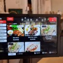 열린지혜의맛 이미지