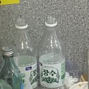 구좌리얼크니손칼국수 이미지