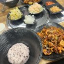 탱탱쭈꾸미 | [돗가비불쭈꾸미]매콤한불맛 쭈꾸미 볶음덮밥집 용인처인구 맛집 추천 후기