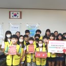 삼일초등학교 이미지