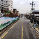 녹사평대로 이미지