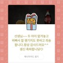 우미린푸르넷공부방