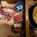 모토이시 첨단점