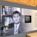 조태일시문학기념관 이미지