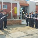 지귀 경로당 창원일보