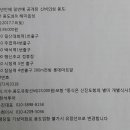 한석투어