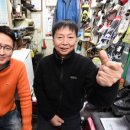 구두수선점 - 용산구 청파로 321 | 구두수선점