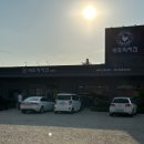 빅토리주유소 이미지