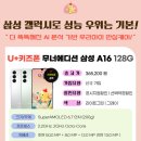 케이모바일원종 이미지