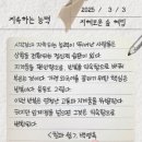 쉼필 네이버블로그