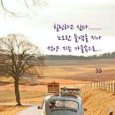 경인２４