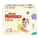 보송보송 이미지