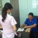 후암한의원 이미지