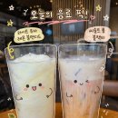 한잔에 별 6개 적립! 스벅 신메뉴 라이트 유자 레몬 블렌디드, 씨솔트 폼 블랙티 후기!