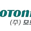 그린가스충전소