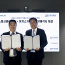 랩바이오 이미지