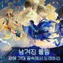 미라클통상 주식회사
