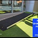 울림터과천시장애인자립생활센터 이미지