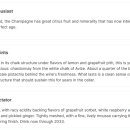 블랑루이 이미지