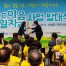 취약계층지역 이미지