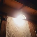 여여가 다랭이 이미지