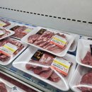 성남한우농장 이미지