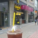컴포즈커피송도타임스페이스점