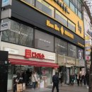 수원역 네이버블로그