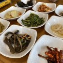 마루촌가든 Daum카페