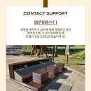 명진에스디