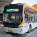 단월버스영업소 이미지