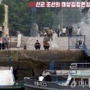장마당 - 수성구 수성로 283-1 | 장마당
