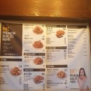 비에이치씨(BHC)치킨 논산가야곡점 이미지