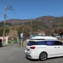 상북초등학교소호분교장 이미지