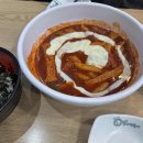 죠스게임장 다이닝코드