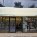 단미쌀디저트
