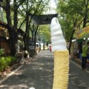 초가정담 이미지