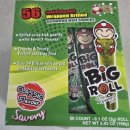 지우코퍼레이션 이미지