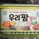 델리박스푸드 이미지